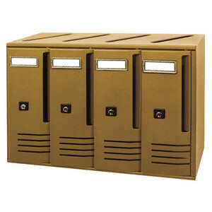 Cassetta Postale Alubox Cubo C4 42X17,5X30 Bronzo