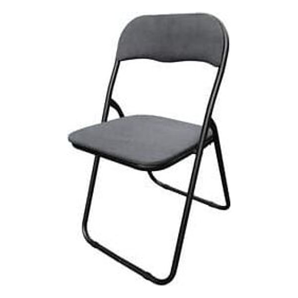 Sedia Pieghevole Polo Tessuto Grigio Scuro 27 – cod. CPD506219