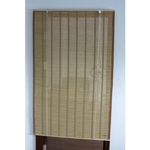 C Tapparella Midollino Naturale 120X250CM