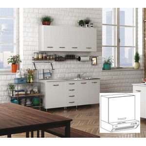 Kit Cucina Pensile 1 Anta Sopracappa 60X32XH49 cm Bianco