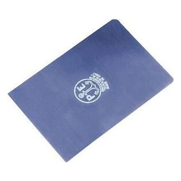 Spatola Milanese 539 80 mm – cod. CPD48452