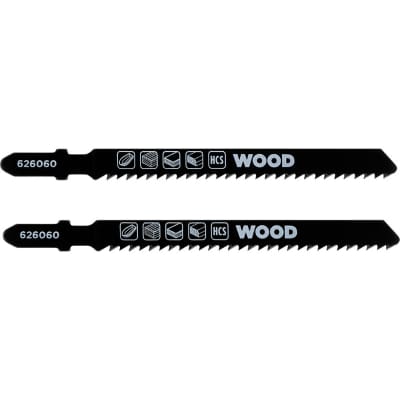 EINHELL SET 2 LAME X SEG.HCS LEGNO T.FINE 75MM