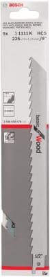 LAMA S1111K BOSCH 5 PCS