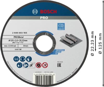 Mola da taglio PRO Metal, 125x1,6x22,23 mm