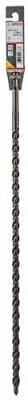 PUNTA SDS PLUS 12X450 BOSCH